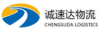 温州到龙门县物流公司